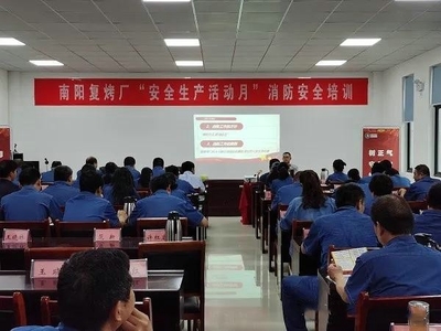 南陽(yáng)消防救援支隊(duì)“安全生產(chǎn)月”消防宣傳活動(dòng)如火如荼開展