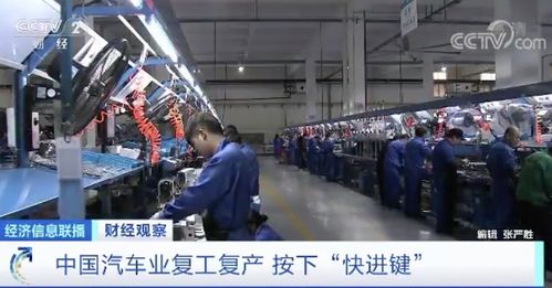 全球超150家工廠停產(chǎn)，汽車產(chǎn)業(yè)倒退十年，史無(wú)前例的銷售寒冬