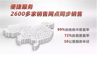 寶駿560 以親民價(jià)格撬動(dòng)SUV市場(chǎng)新格局