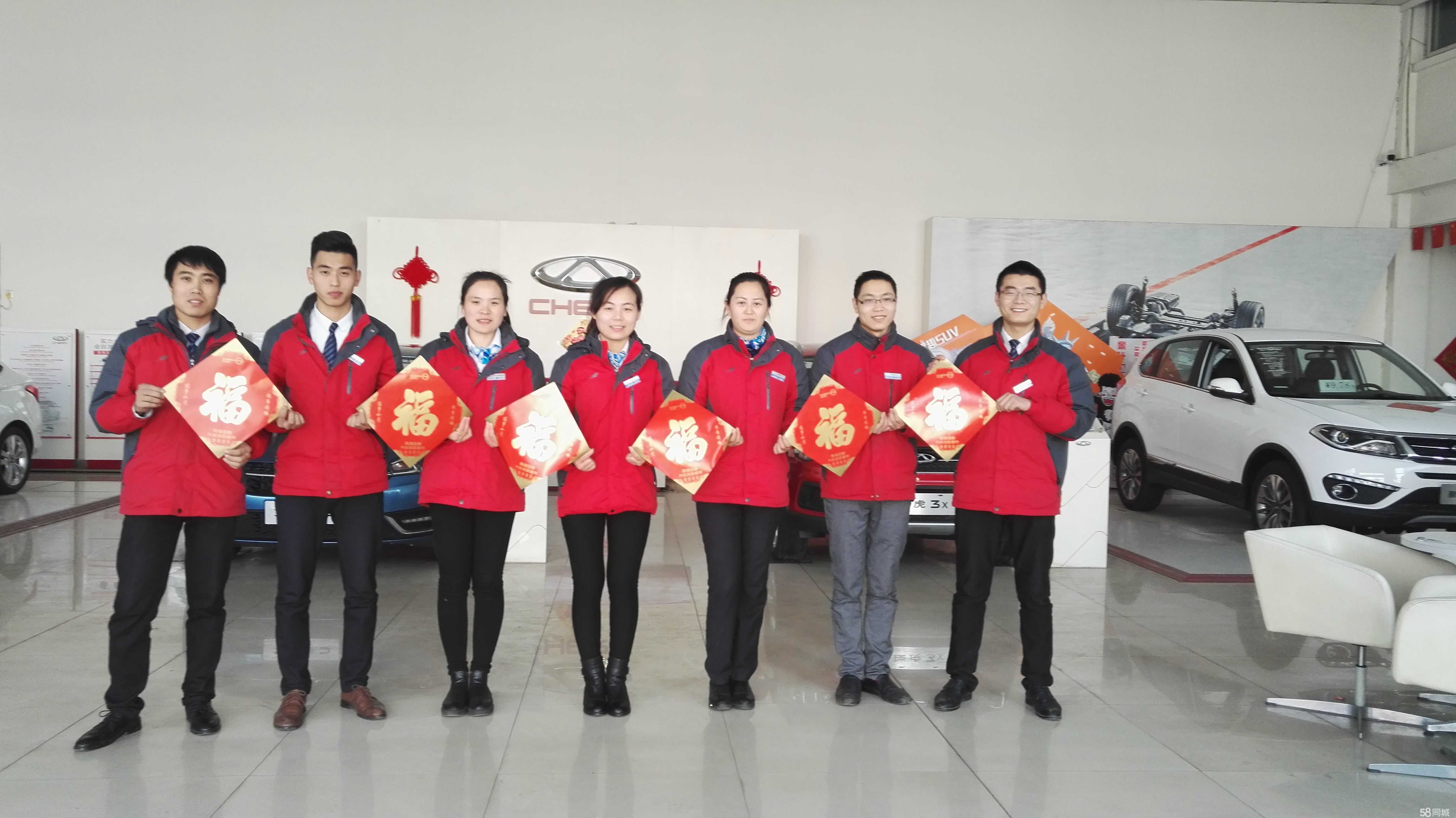 濟(jì)寧華順汽車銷售服務(wù) 以專業(yè)鑄就信賴，用服務(wù)驅(qū)動(dòng)未來(lái)